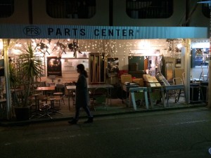 PFS店舗