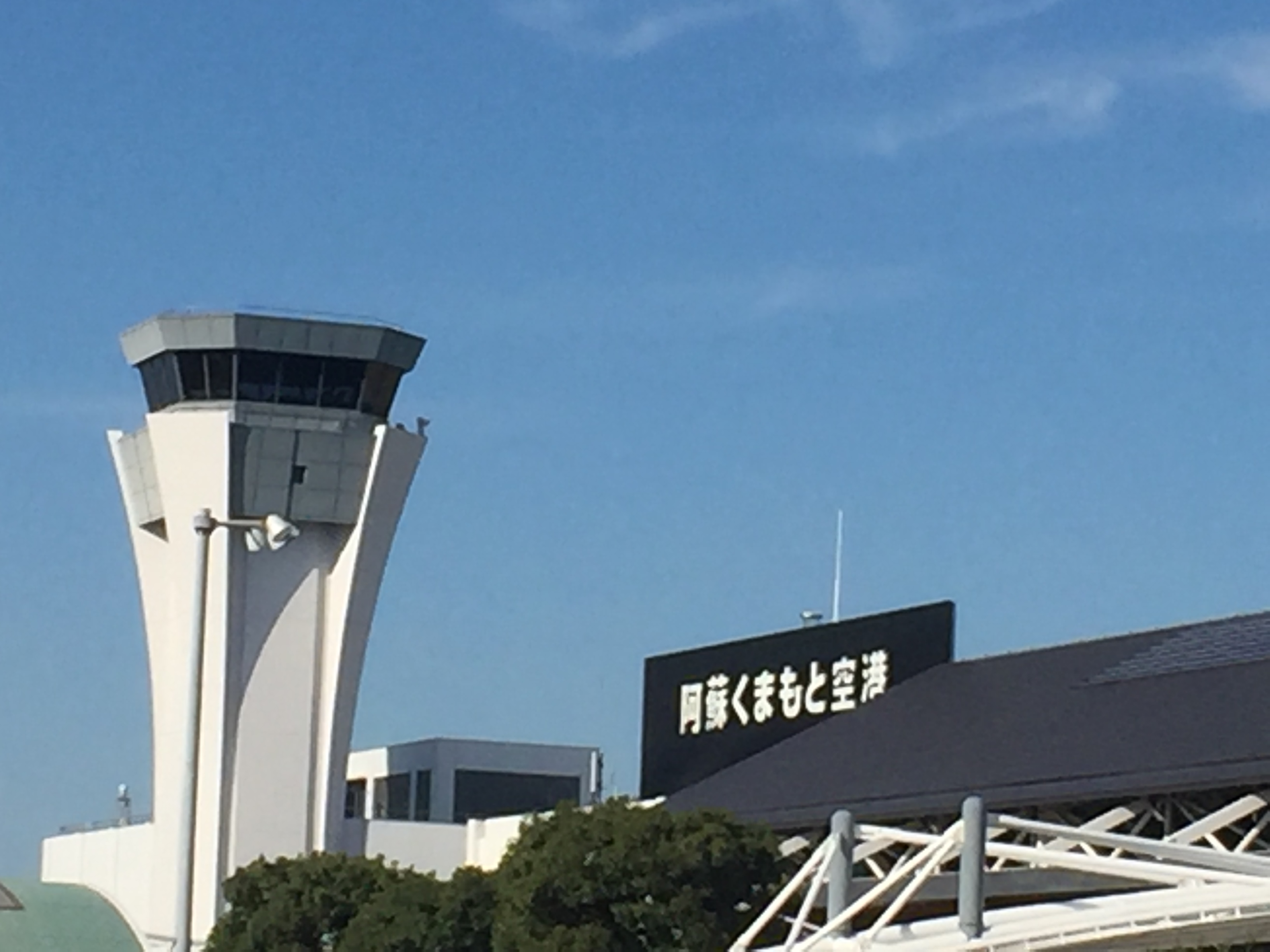 島原 熊本出張 Design Source デザインソース